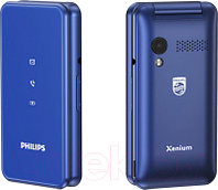 Мобильный телефон Philips Xenium E2601 CTE2601BU/00