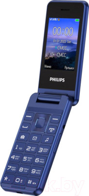 Мобильный телефон Philips Xenium E2601 CTE2601BU/00 - фото 3 - id-p224525624