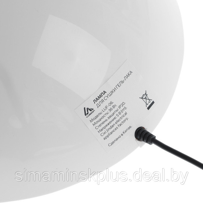 Лампа для гель-лака LuazON LUF-06, UV/LED, 36 Вт, 15 диодов, таймер 30/60/90 с, USB, белая - фото 4 - id-p224526158