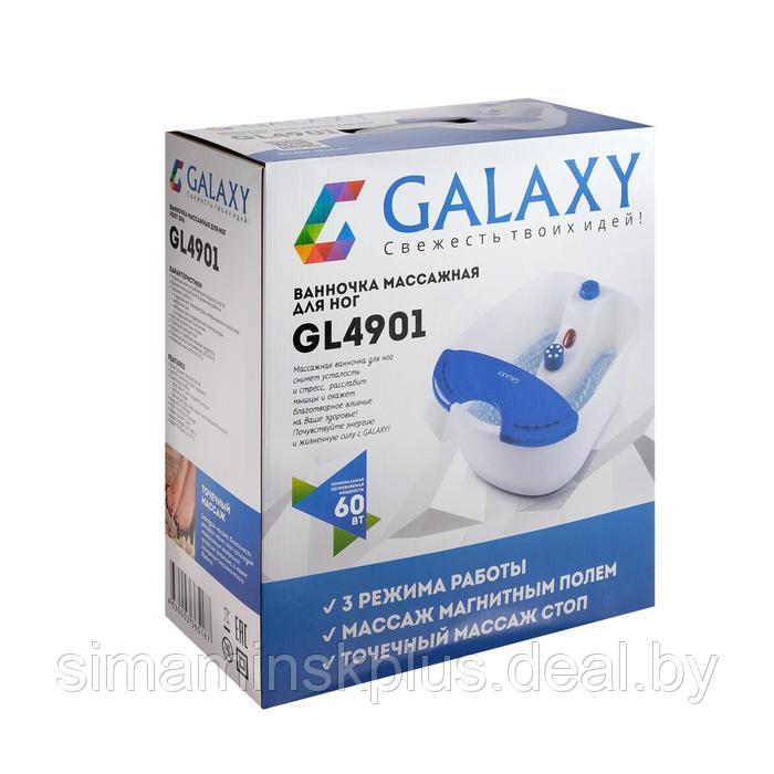 Массажная ванночка для ног Galaxy GL 4901, электрическая, 60 Вт, 3 реж., ИК-подогрев, синяя - фото 4 - id-p224526161