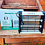 Настенная антимоскитная ловушка для комаров Mosquito Trap KF-6012 27.30х 24.00 см (12W, 220V), фото 3