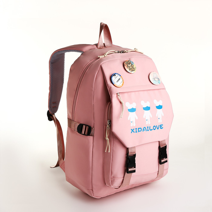 Рюкзак, 30*14*45, отд на молнии, 5 н/к, 2 б/к, розовый - фото 1 - id-p224526395