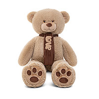 Мягкая игрушка "Медведь Филипп", цвет кофейный, 130 см МФП/60/82