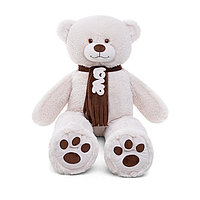 Мягкая игрушка "Медведь Филипп", цвет бежевый, 130 см МФП/60/53-3