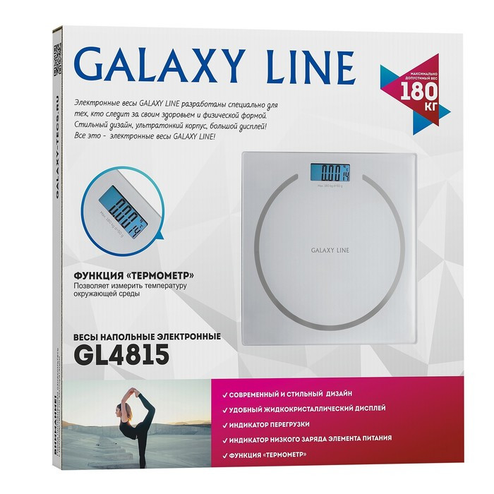 Весы напольные Galaxy GL 4815, электронные, до 180 кг, 2хААА (в комплекте), белые - фото 6 - id-p224527070