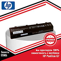 Оригинальный аккумулятор (батарея) для ноутбука HP Pavilion G7 (MU06, HSTNN-DB7I) 11.1V 55Wh