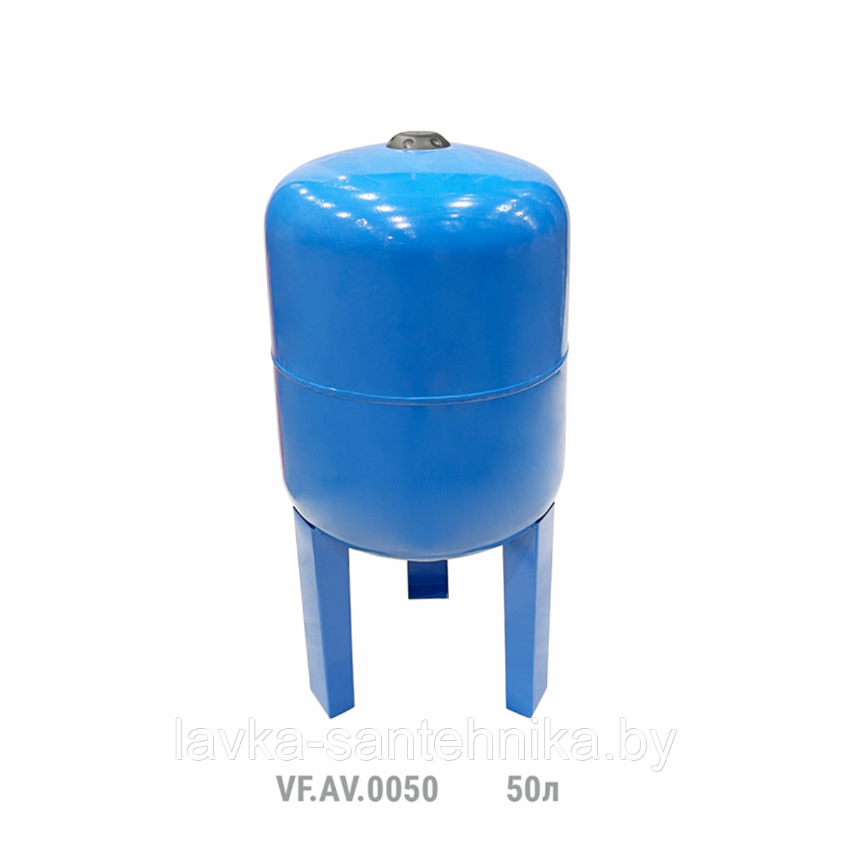 Гидроаккумулятор VALFEX 50 л вертикальный - фото 1 - id-p224525542