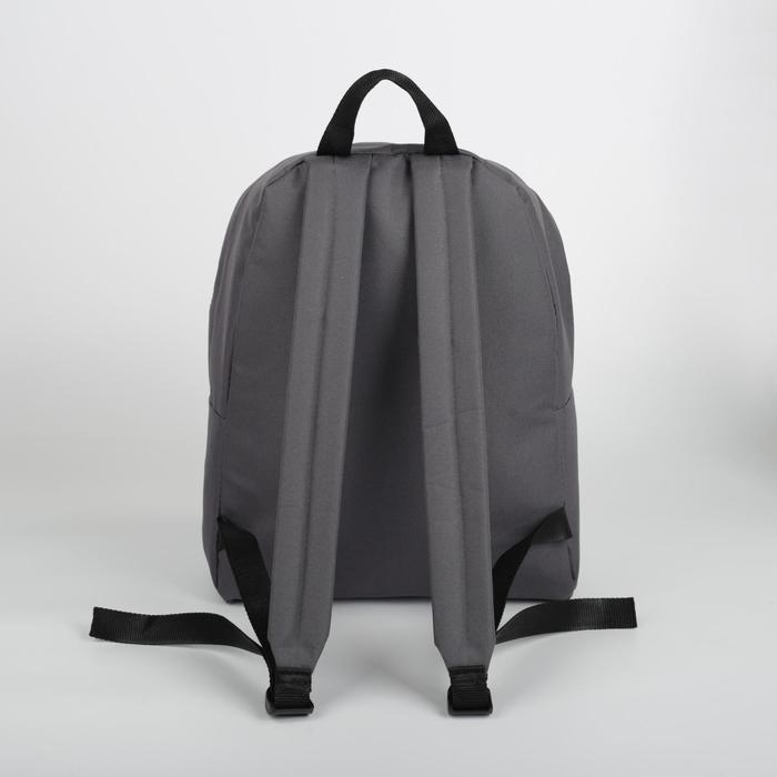 Рюкзак на молнии, наружный карман, цвет серый - фото 2 - id-p224527947