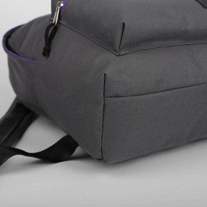 Рюкзак на молнии, наружный карман, цвет серый - фото 4 - id-p224527947
