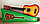 Гитара детская деревянная, длина 63 см, арт.146AM, фото 5