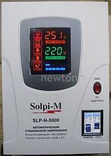 Стабилизатор напряжения Solpi-M SLP-N 5000ВА