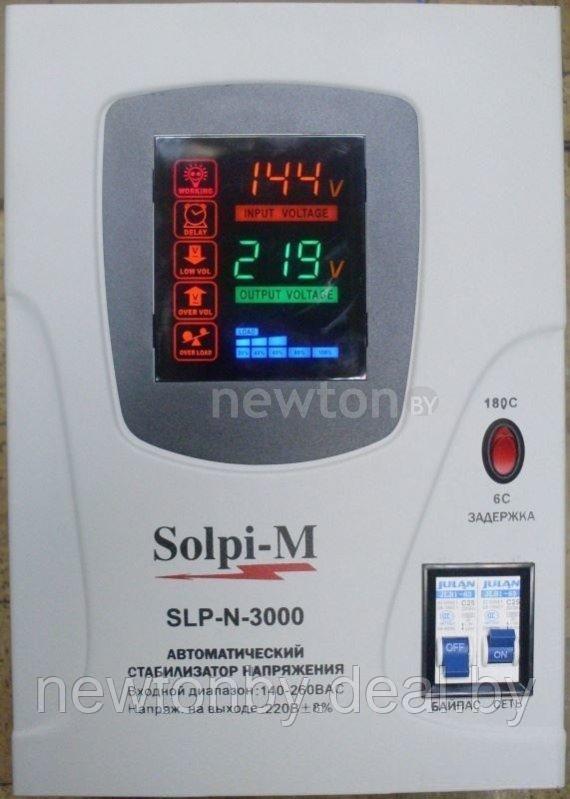 Стабилизатор напряжения Solpi-M SLP-N 3000ВА - фото 1 - id-p224529924