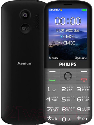 Мобильный телефон Philips Xenium E227 CTE227DG/00 - фото 1 - id-p224529652