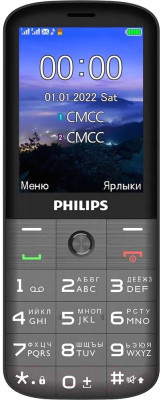 Мобильный телефон Philips Xenium E227 CTE227DG/00 - фото 2 - id-p224529652