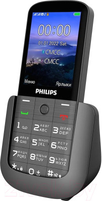 Мобильный телефон Philips Xenium E227 CTE227DG/00 - фото 5 - id-p224529652