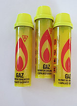 Газ для заправки зажигалок "PREWET",  80 мг, штрих-код 6970814580125, Китай