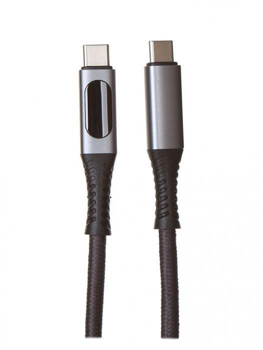 Аксессуар KS-is USB 40G 240W KS-715B-1 - фото 1 - id-p224389952