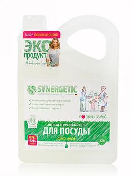 Средство для мытья посуды Synergetic Алоэ 2.75L 4607971452362