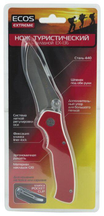 ЭКОС EX-136 G10 Нож складной красный (325136) - фото 2 - id-p224493617