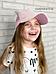 Кепка для девочки летняя с ушками розовая Бейсболка детская для подростка с сеточкой головной убор на лето, фото 5