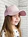 Кепка для девочки летняя с ушками розовая Бейсболка детская для подростка с сеточкой головной убор на лето, фото 9