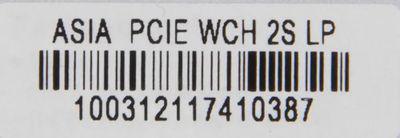 Контроллер PCI-E WCH382 2xCOM Ret - фото 8 - id-p224514192