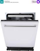 Встраиваемая посудомоечная машина Midea MID60S350i, полноразмерная, ширина 59.8см, полновстраиваемая, загрузка