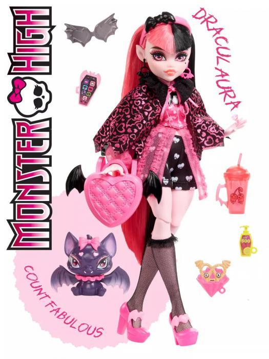 Кукла монстер хай Monster High оригинальная модная шарнирная Дракулаура оригинал коллекционная детская - фото 1 - id-p224444188