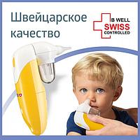 Аспиратор назальный детский электронный медицинский для новорожденных B.Well WC-150 соплеотсос для носа детей