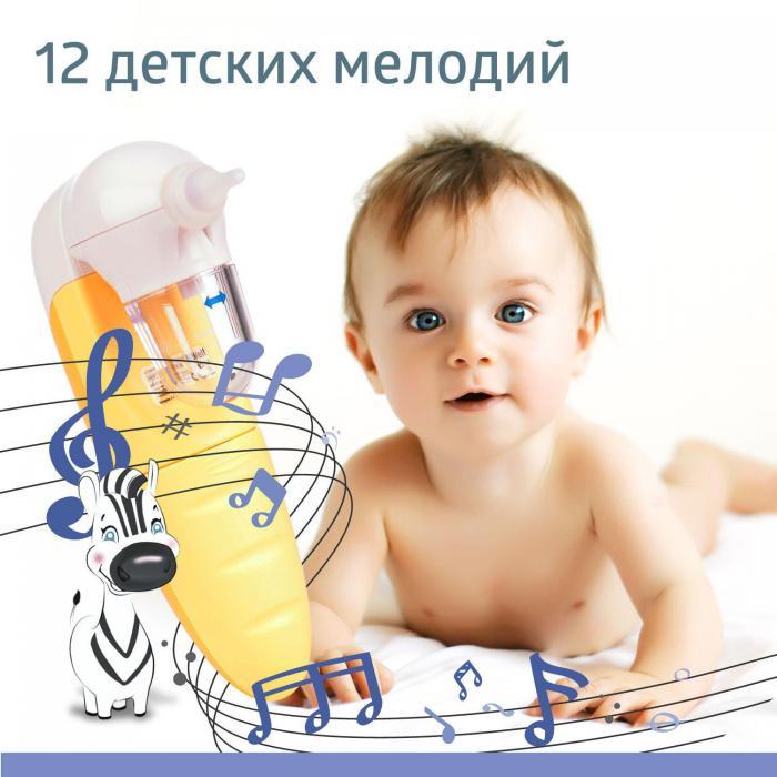 Аспиратор назальный детский электронный медицинский для новорожденных B.Well WC-150 соплеотсос для носа детей - фото 10 - id-p224444200