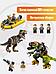 Lego для мальчиков Конструктор лего динозавры Dino фигурки набор Мир Юрского Периода jurassic world, фото 3