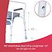 Санитарное кресло туалет дачный унитаз стул биотуалет для инвалидов пожилых людей и лежачих больных, фото 7
