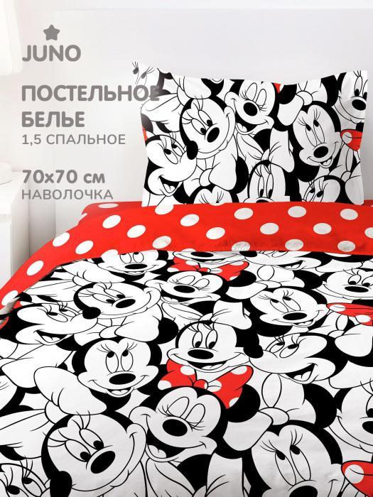 Постельное белье 1,5-спальное детское подростковое комплект для девочки Минни Маус Микки Маус Disney полуторка