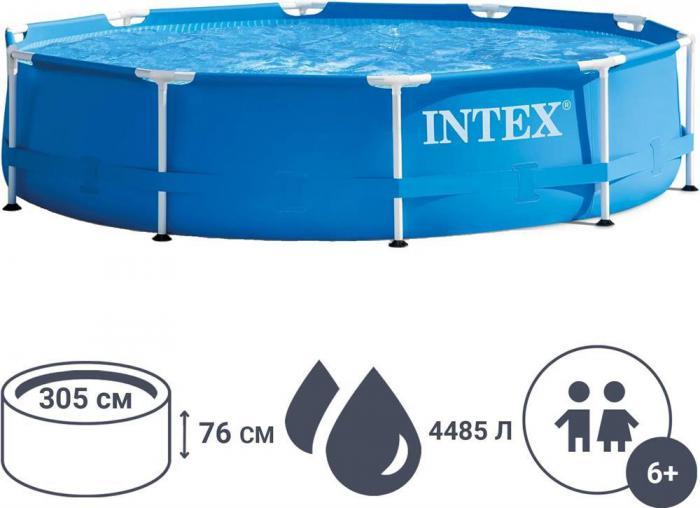 Каркасный бассейн INTEX 28200 METAL FRAME 305X76см круглый мобильный жесткий для дачи - фото 4 - id-p224494314
