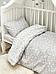 Детское постельное белье в кроватку для колыбели новорожденного поплин комплект из хлопка звезды ясельный, фото 7