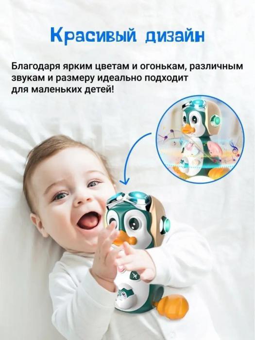 Пингвин игрушка интерактивная музыкальная поющая детская развивающая электронная для малышей новорожденных - фото 5 - id-p224444275