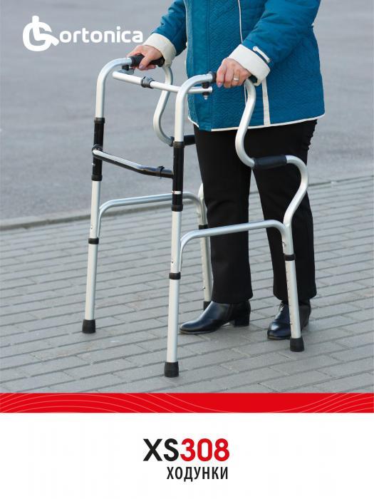 Ходунки для пожилых людей и инвалидов взрослые двухуровневые шагающие медицинские складные инвалидные опоры - фото 3 - id-p224444281
