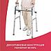 Ходунки двухуровневые для пожилых людей и инвалидов взрослые медицинские складные инвалидные опоры, фото 3