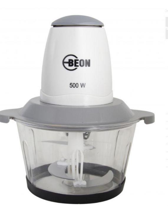 Измельчитель электрический кухонный для продуктов Универсальный чоппер блендер BEON BN-2700 - фото 1 - id-p224221588