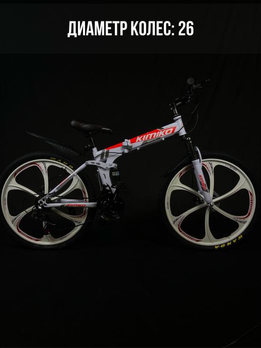 Велосипед для взрослых скоростной горный женский складной на литых дисках 26 дюймов спортивный белый - фото 3 - id-p224444295