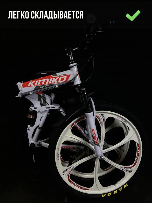Велосипед для взрослых скоростной горный женский складной на литых дисках 26 дюймов спортивный белый - фото 4 - id-p224444295