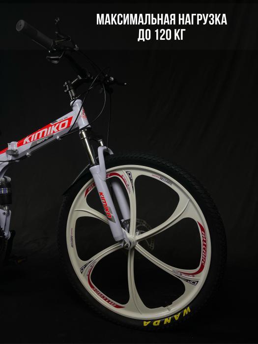 Велосипед для взрослых скоростной горный женский складной на литых дисках 26 дюймов спортивный белый - фото 7 - id-p224444295
