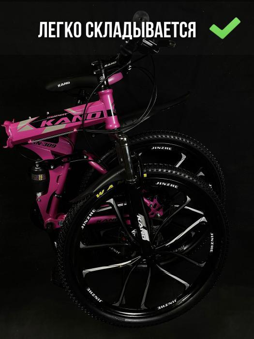 Велосипед для взрослых скоростной горный женский складной на литых дисках 26 дюймов спортивный розовый - фото 3 - id-p224444296