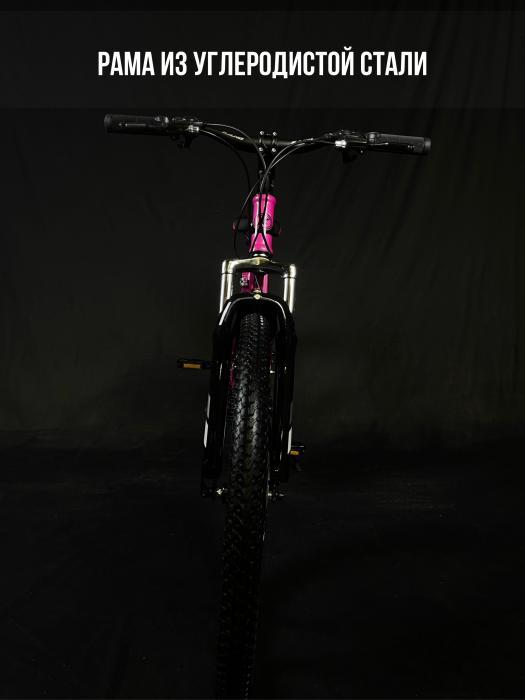 Велосипед для взрослых скоростной горный женский складной на литых дисках 26 дюймов спортивный розовый - фото 10 - id-p224444296
