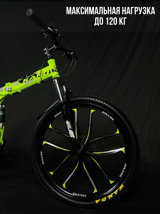 Велосипед для взрослых скоростной горный женский складной на литых дисках 26 дюймов спортивный желтый - фото 7 - id-p224444297