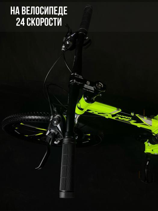 Велосипед для взрослых скоростной горный женский складной на литых дисках 26 дюймов спортивный желтый - фото 8 - id-p224444297