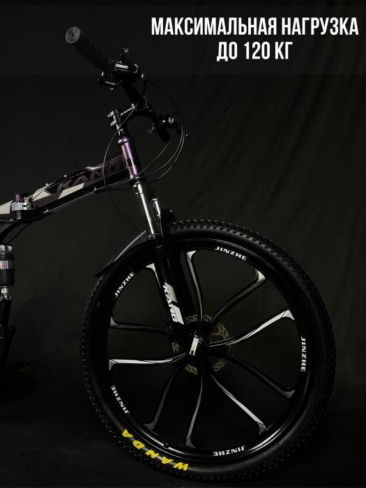 Велосипед для взрослых скоростной горный женский складной на литых дисках 26 дюймов спортивный фиолетовый - фото 7 - id-p224444298