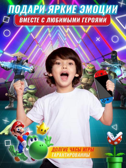 Игровая приставка PSP портативная консоль детская псп с джойстиком играми для детей беспроводная карманная - фото 5 - id-p224444299