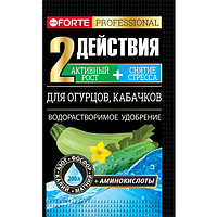 Удобрение водорастворимое с аминокислотами Для огурцов, кабачков, пакет 100 г (Bona Forte)