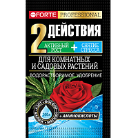 Удобрение водорастворимое с аминокислотами Для комнатных и садовых растений, пакет 100 г (Bona Forte)
